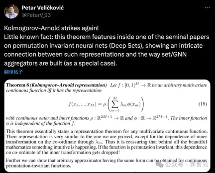 MLP was killed overnight! MIT Caltech and other revolutionary KANs break records and discover mathematical theorems that crush DeepMind