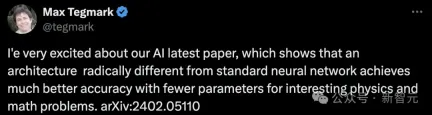 MLP was killed overnight! MIT Caltech and other revolutionary KANs break records and discover mathematical theorems that crush DeepMind