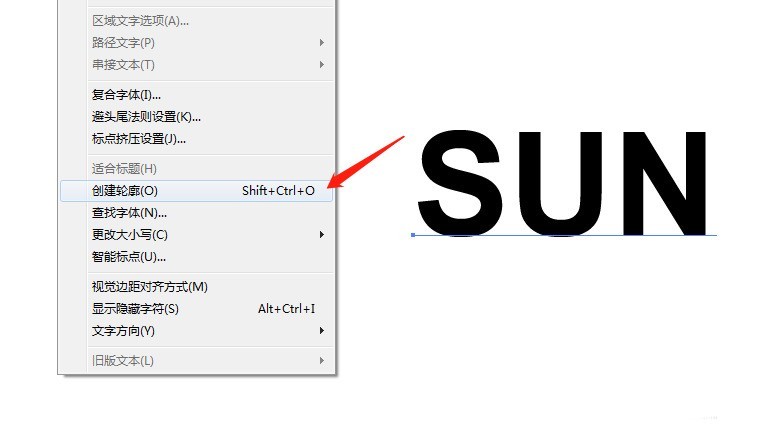 ai怎么设计点连线字体-ai制作圆点文字的技巧