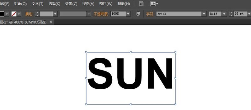 ai怎么设计点连线字体-ai制作圆点文字的技巧