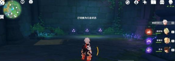 原神神无冢全能美食队 具体一览