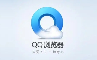 QQ ???? ??? ??? ??? ??