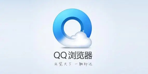 How to create files in QQ Browser app