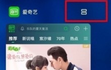 华为nova7se分屏操作方法