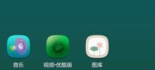 How to turn on night mode on Huawei mate40pro regularly_How to turn on night mode on Huawei mate40pro regularly