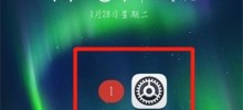 How to cut long pictures on Huawei Enjoy 20se_How to cut long pictures on Huawei Enjoy 20se