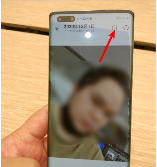 华为mate40pro怎么用蓝牙批量传输照片_华为mate40pro用蓝牙批量传输照片的操作步骤一览