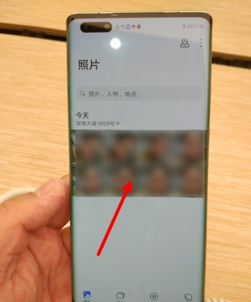 华为mate40pro怎么用蓝牙批量传输照片_华为mate40pro用蓝牙批量传输照片的操作步骤一览