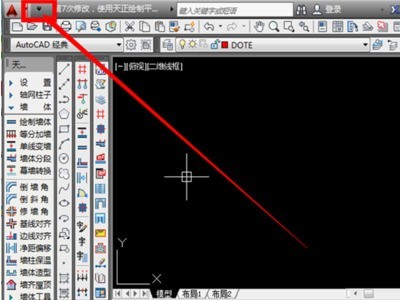 Autocad2014工具栏怎么调出来 调出Autocad2014工具栏的方法