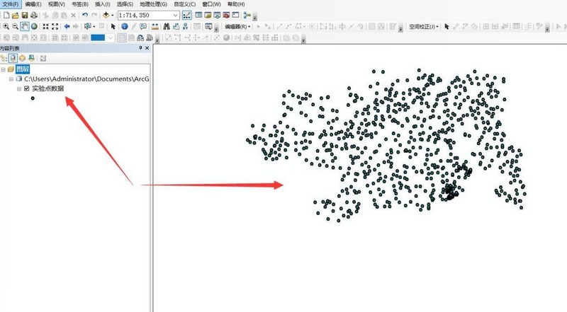 arcgis软件怎么创建泰森多边形 arcgis软件教程