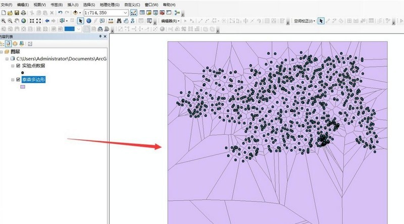 arcgis软件怎么创建泰森多边形 arcgis软件教程