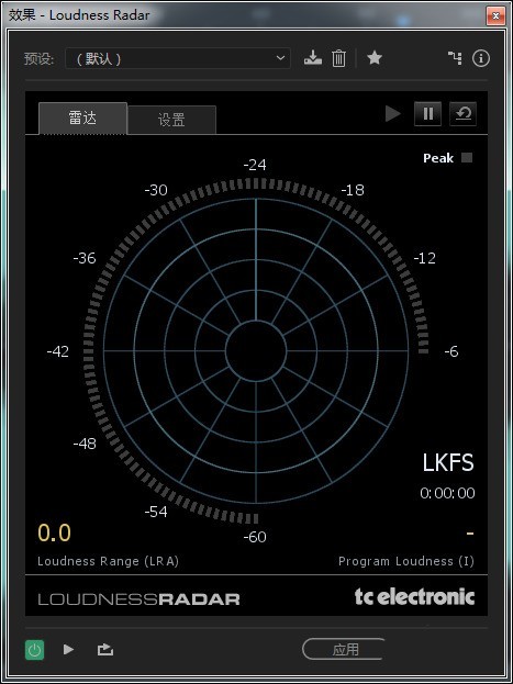 Audition响度探测计音效怎么使用_Audition响度探测计音效使用方法