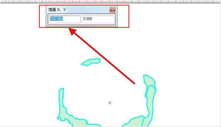 How to translate arcgis vector data_arcgis vector data translation tutorial sharing