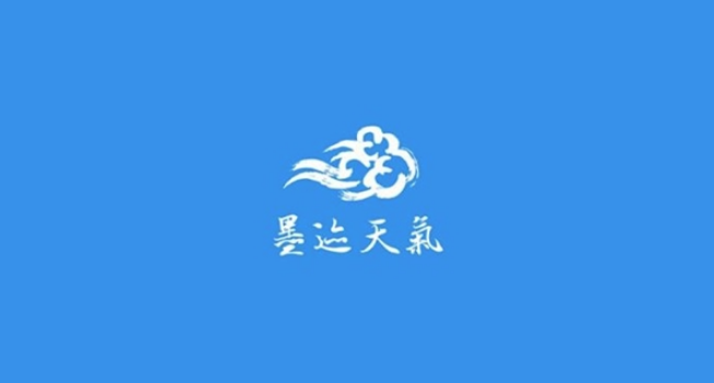 墨迹天气怎么开通会员-墨迹天气开通会员方法讲解