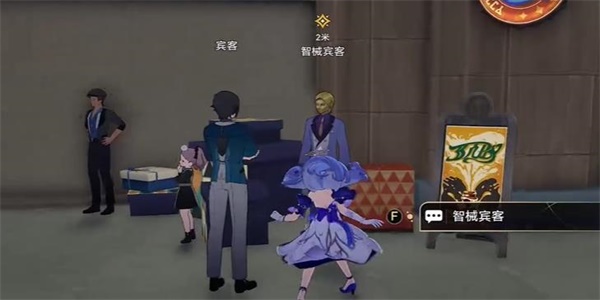 崩坏星穹铁道愚者总按两遍铃任务攻略 具体一览