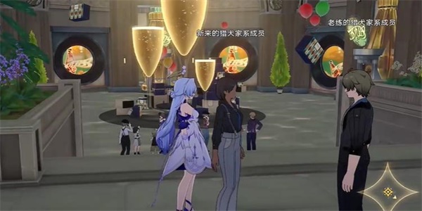 崩坏星穹铁道愚者总按两遍铃任务攻略 具体一览