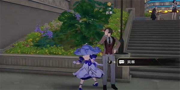 崩坏星穹铁道愚者总按两遍铃任务攻略 具体一览