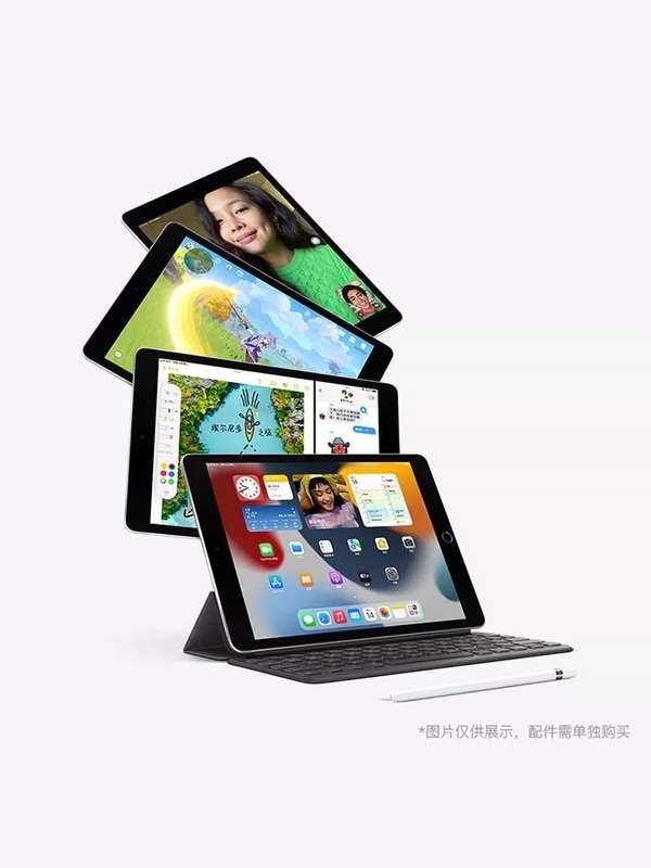 Home键时代终结!曾是苹果标志性设计