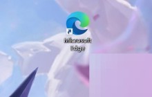 microsoft edge怎么设置图像权限_microsoft edge设置图像权限方法