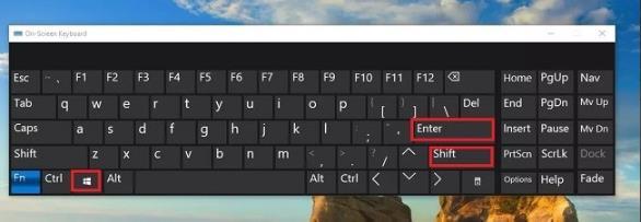 Comment définir le plein écran dans le navigateur Edge Comment définir le plein écran dans le navigateur Edge