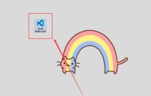 VSCode怎么禁止自动更新 VSCode禁止自动更新的方法