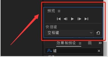 Ae怎么设置视频跳帧预览 Ae设置视频跳帧预览的方法