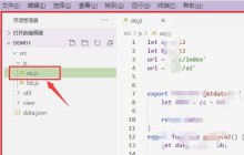 Vscode怎么新建窗口 Vscode新建窗口的步骤