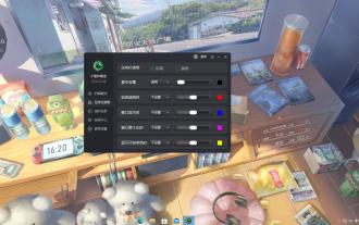 Wie kann ich die Win11-Taskleiste oben anheften? Teilen Sie uns mit, wie Sie die Taskleiste oben anheften