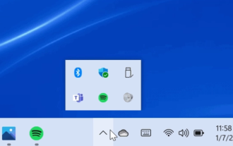 Comment configurer la barre des tâches Win11 pour qu'elle soit entièrement transparente ? Guide détaillé pour configurer une transparence à 100 % pour la barre des tâches Win11