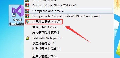 VisualStudio怎么创建远程储存库 VisualStudio创建远程储存库方法