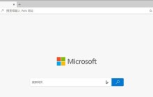 Edge浏览器无法复制网址变成网站标题怎么办 Edge浏览器教程