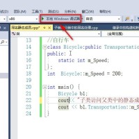 vs2017子类怎么访问父类同名静态成员_visual studio子类访问父类同名静态成员方法