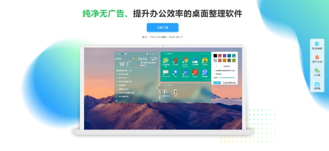 win11組策略怎麼關閉搜尋廣告實現一秒搜尋？