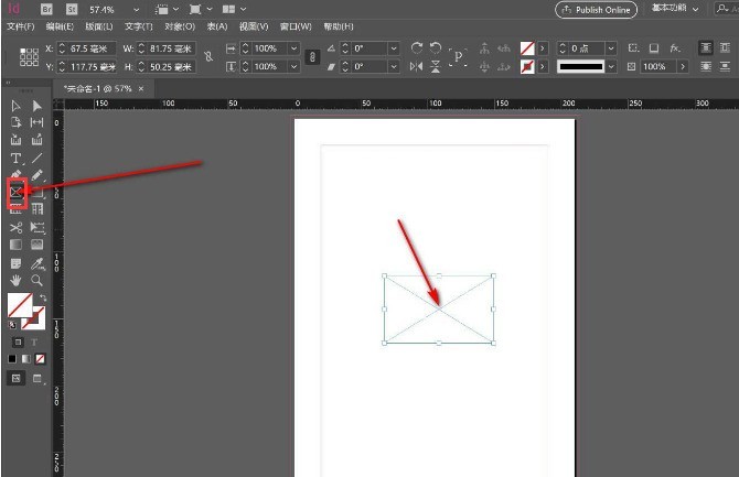 How To Change The Text Background Color In InDesign How To Change The how-to-change-the-text-background-color-in-indesign-how-to-change-the