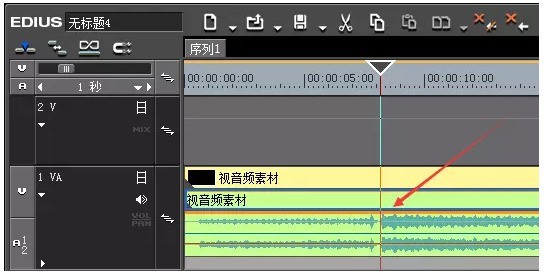 EDIUS怎么给音频降噪 EDIUS给音频降噪的方法介绍