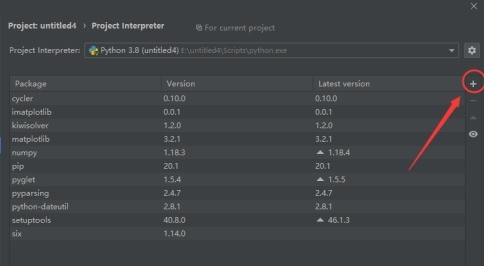 pycharm怎么使用numpy_pycharm使用numpy的操作方法