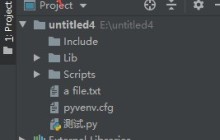 pycharm怎么使用numpy_pycharm使用numpy的操作方法