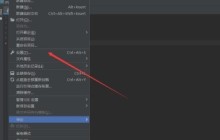 pyCharm怎么修改主题_pyCharm修改主题的方法
