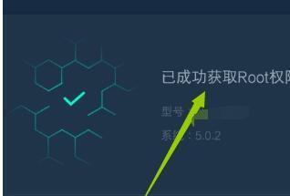 探讨手机ROOT工具的选择（为你的手机选择的ROOT工具）