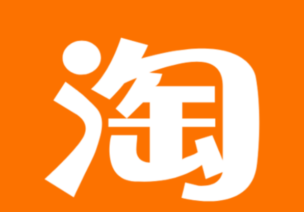 淘宝如何关闭在线状态