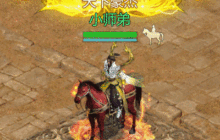 自带盟主光环的称号？《剑侠世界：起源》武林大会超炫奖励全览