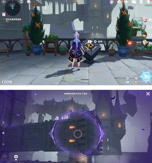原神幽夜默示录其二解谜攻略