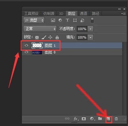 ps怎么制作流星雨图片背景 ps制作流星雨图片背景方法