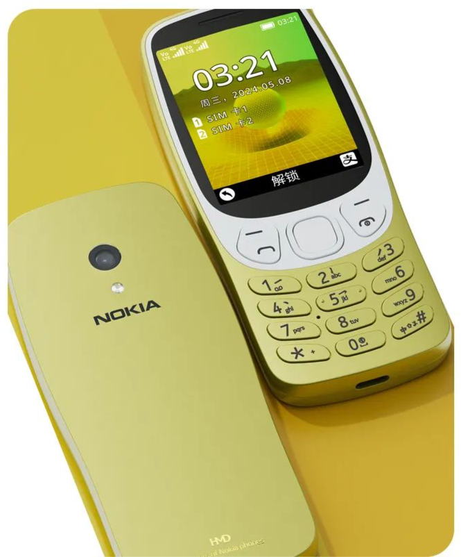 开卖两天后,2024 款诺基亚 3210 功能机国行版销售一空显示“无货”状态