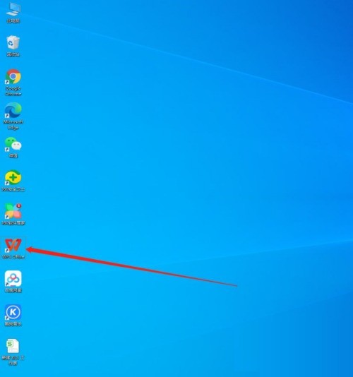 WPS怎么关闭WPS精品课 WPS关闭WPS精品课的方法