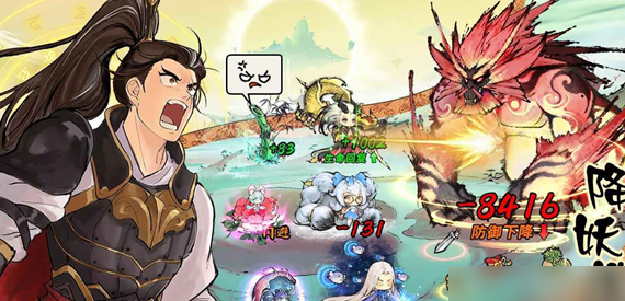 最强祖师灵玉怎么获得 最强祖师灵玉获取方法