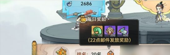 最强祖师灵玉怎么获得 最强祖师灵玉获取方法