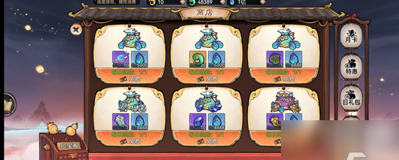 最强祖师灵玉怎么获得 最强祖师灵玉获取方法