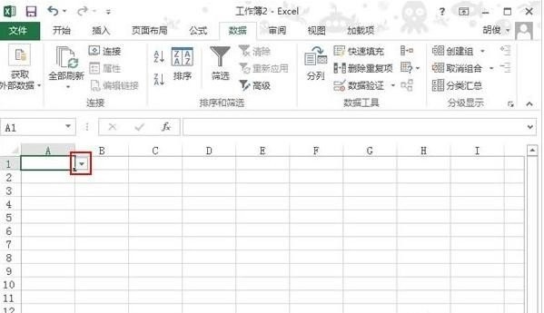 Excel怎么设置下拉选择项 Excel设置下拉选择项的方法