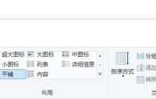 Excel怎样消除表格密码 Excel消除表格密码的方法